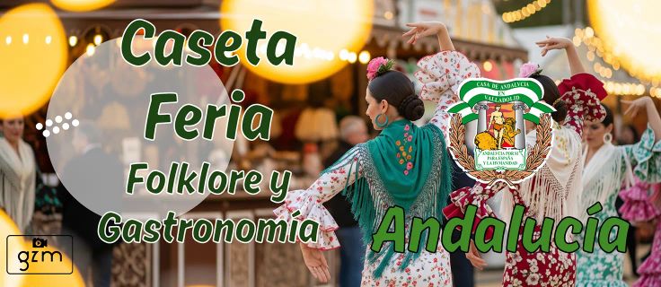 Caseta Feria 2025