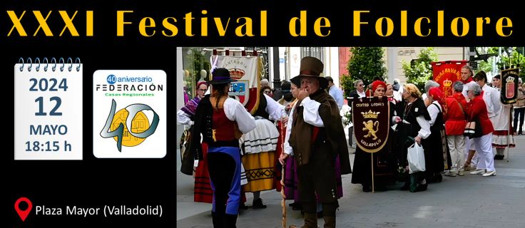 Festival folclore de la Federacion